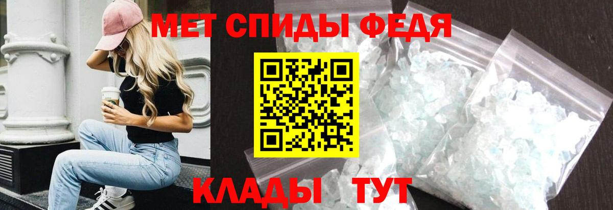 KRAKEN онион  Киселёвск  Амфетамин Розовый  АМФ  АМФ 