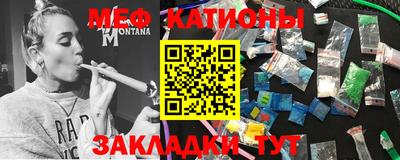 СК Конаково