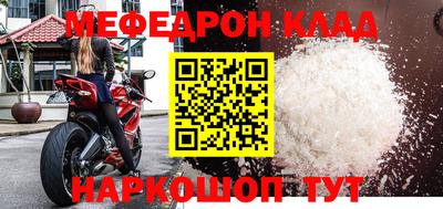 дживик Берёзовский