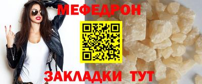 СК Конаково