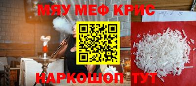 СК Конаково