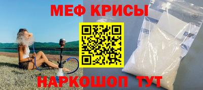 mdma Коммунар