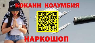 СК Конаково