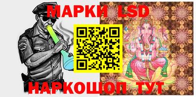 mdma Коммунар