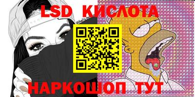 СК Конаково