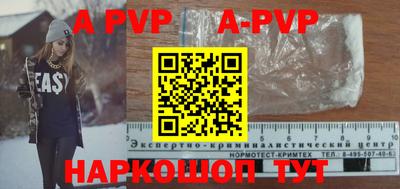 mdma Коммунар