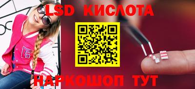 СК Конаково
