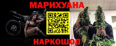 mdma Коммунар