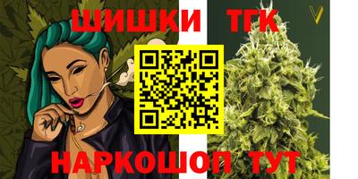 mdma Коммунар