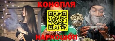СК Конаково