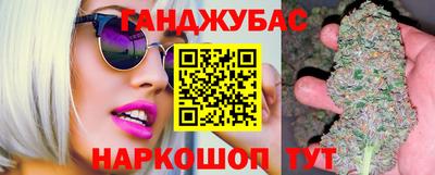 mdma Коммунар