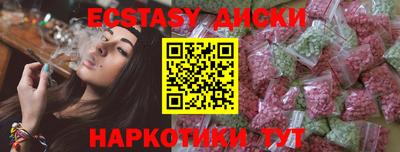 СК Конаково