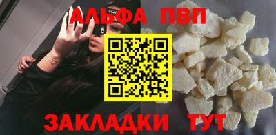 дживик Берёзовский