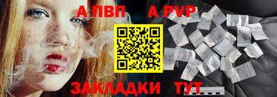 СК Конаково