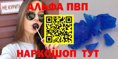 СК Конаково