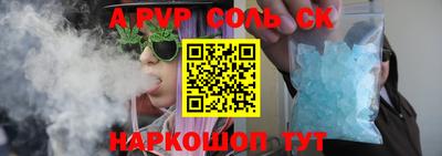 дживик Берёзовский