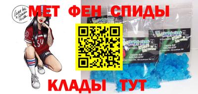 mdma Коммунар