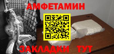 СК Конаково