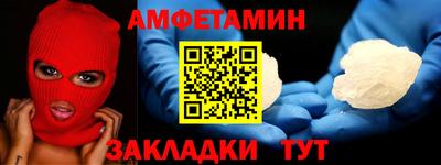 СК Конаково