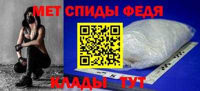 mdma Коммунар