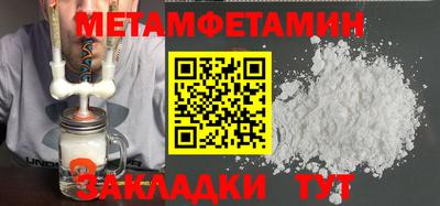 СК Конаково