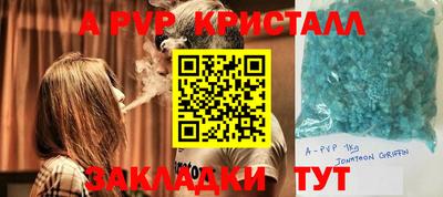 mdma Коммунар