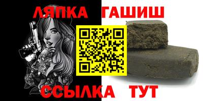 mdma Коммунар