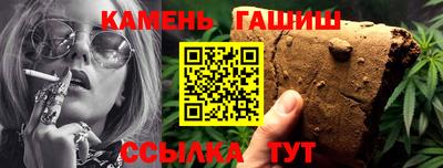 mdma Коммунар