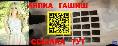 mdma Коммунар
