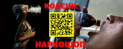 СК Конаково