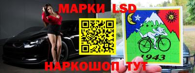 СК Конаково