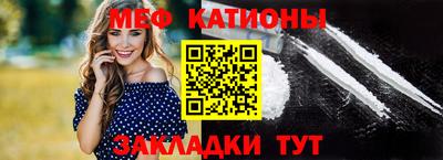 бутик Бийск