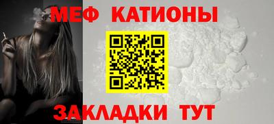 mdma Коммунар