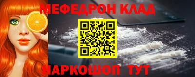 СК Конаково