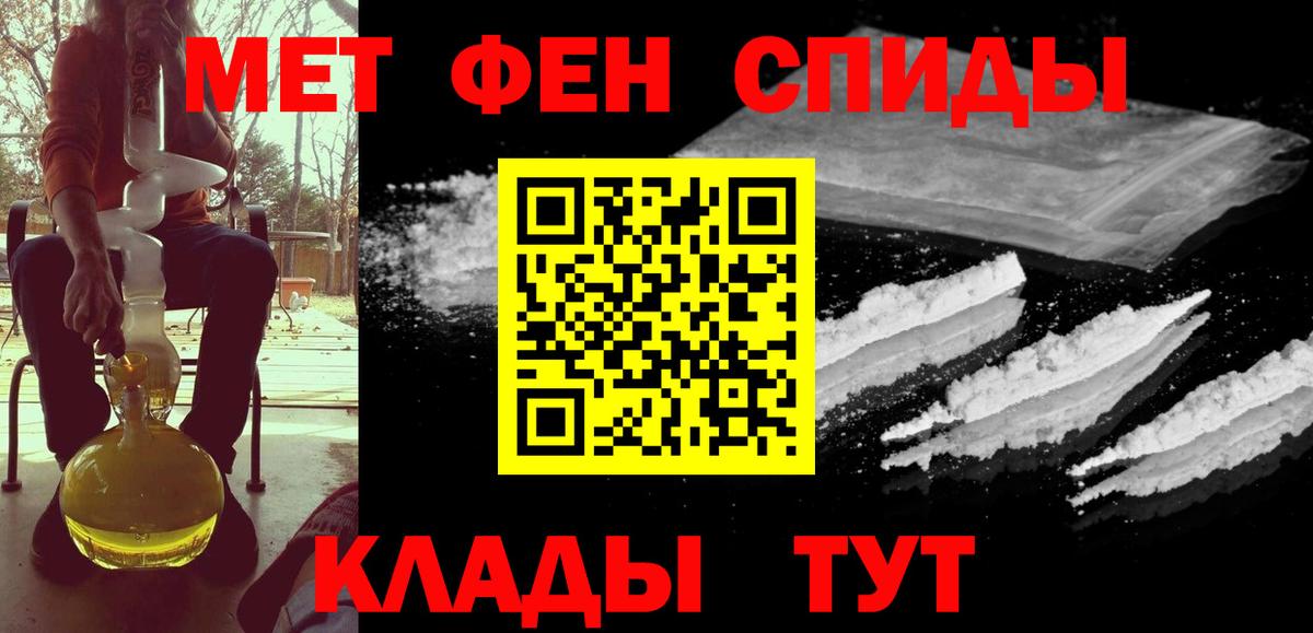 НБОМе Киселёвск