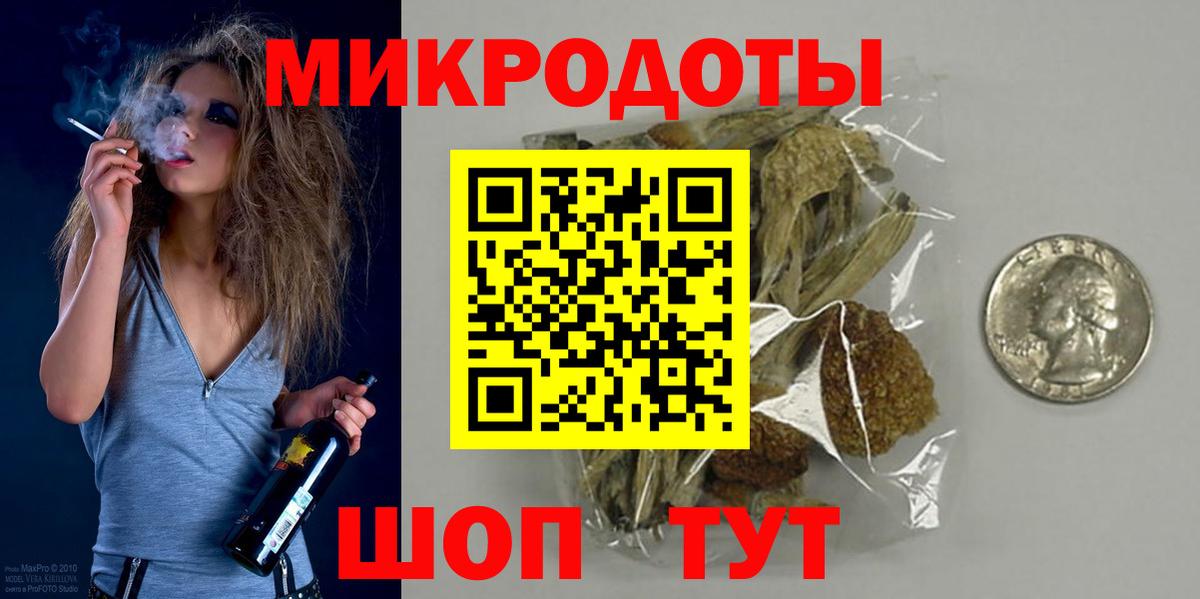 Псилоцибиновые грибы MAGIC MUSHROOMS  Киселёвск  Псилоцибиновые грибы мицелий 